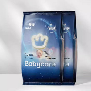 babycare一整夜纸尿裤/拉拉裤夜用大吸量超薄透气尿不湿试用装
