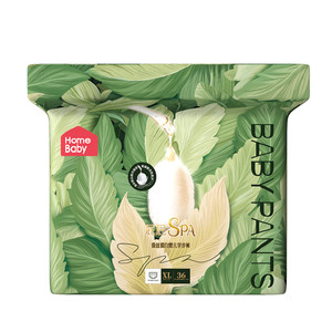 家得宝面膜裤蚕丝蛋白拉拉裤纸尿裤XL新生儿男女婴儿尿不湿试用装