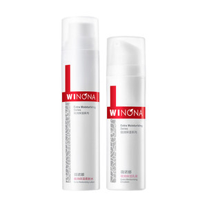 薇诺娜极润保湿水乳套装 敏感肌干皮深层补水锁水滋润舒缓修护
