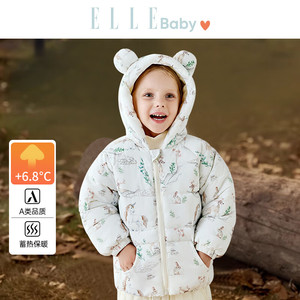 ELLE BABY 秋冬加厚 宝宝棉袄棉服