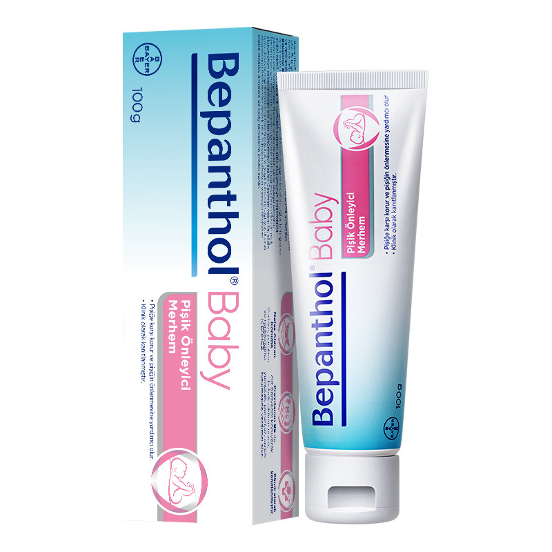 【官方旗舰正品】拜耳贝乐欣B5护臀膏婴儿防红屁屁霜bepanthen 198.9元
