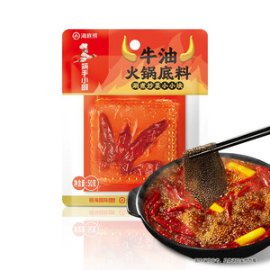 海底捞筷手小厨小块牛油火锅底料麻辣烫牛油调味料底料一人份