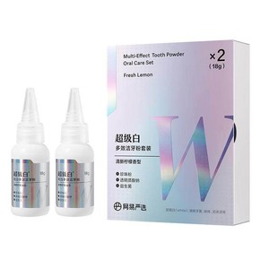 网易严选洁牙粉牙齿美白去黄口臭黄牙白牙石牙渍牙齿污垢清洁神器