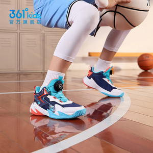 灵蛇焕新|悍将|361童鞋儿童篮球鞋男童运动鞋冬季男孩本命年鞋子