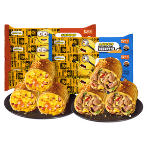 朕宅芝士牛肉卷swift安格斯儿童早餐半成品空气炸锅食材加热即食