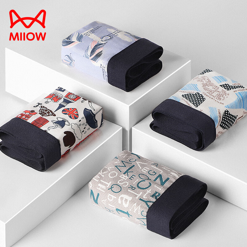 猫人 3A抗菌男士平角裤内裤 3条 29.9元