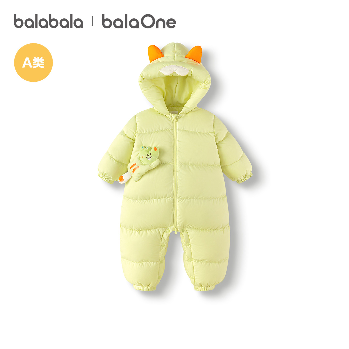 巴拉巴拉童装婴儿连体衣羽绒服宝宝衣服2025新款冬装连帽鹅绒爬服 286元