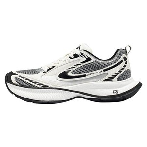 于适鸿星尔克新星运动鞋男鞋秋冬季鞋子老爹鞋复古千禧休闲鞋女