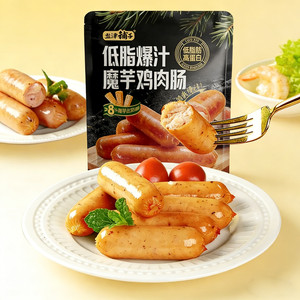盐津铺子低脂爆汁魔芋鸡肉肠高蛋白肉肠肉枣零食休闲食品小吃代餐