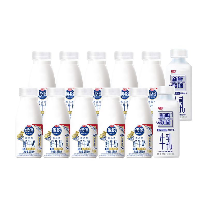 光明优倍高品质高钙鲜牛奶185ml*10瓶+新鲜牧场205ml*2瓶 33.1元