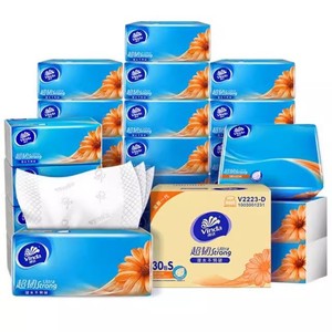 【爆卖100万件】维达抽纸超韧3层120抽20包整箱家用家庭实惠餐纸