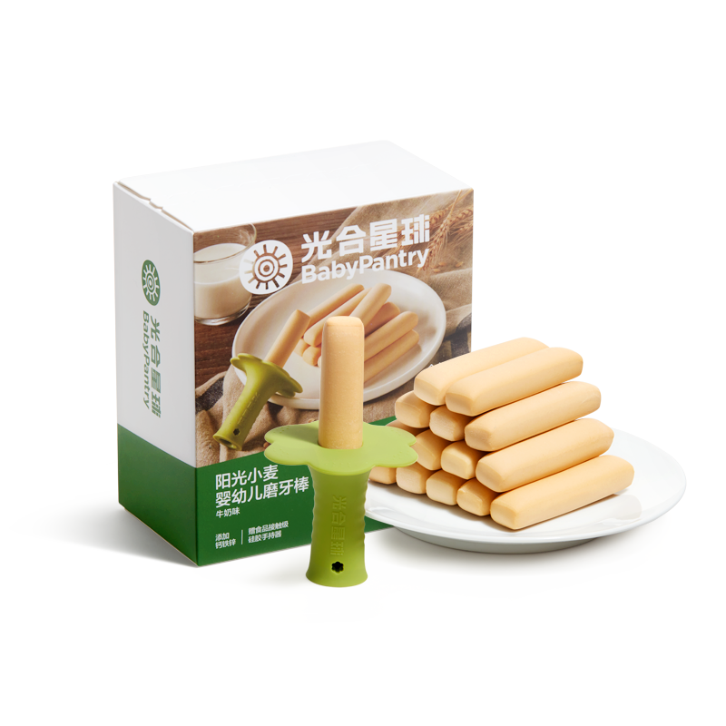 babycare磨牙棒光合星球宝宝防掉硅胶抓握辅食零食饼干6个月以上 27.8元