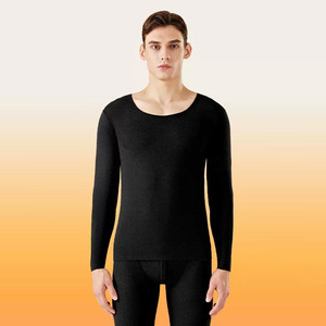 大嘴猴保暖内衣男士无痕加绒德薄款打底男生秋衣裤秋裤套装秋冬季