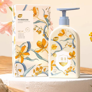 植护内衣内裤清洗液男女士用除菌除螨男女专洗内裤正品内衣洗衣液