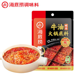 筷手小厨海底捞醇香浓香牛油150g火锅底料麻辣烫冒菜底料家商通用
