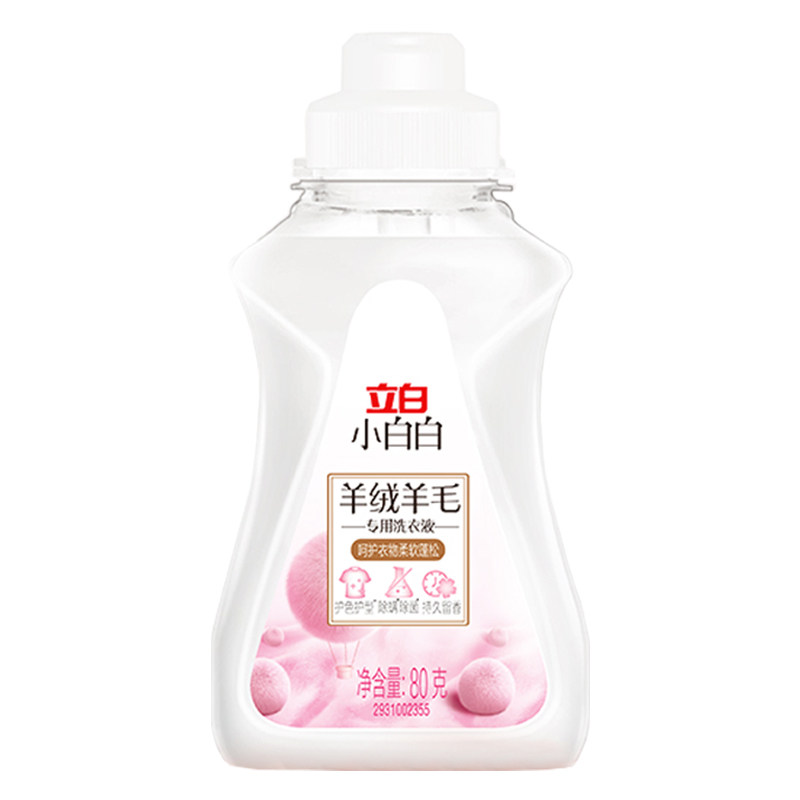 立白羊绒洗衣液中性防缩水羊毛衫洗涤剂呢大衣毛衣手洗专用清洗剂 3.82元