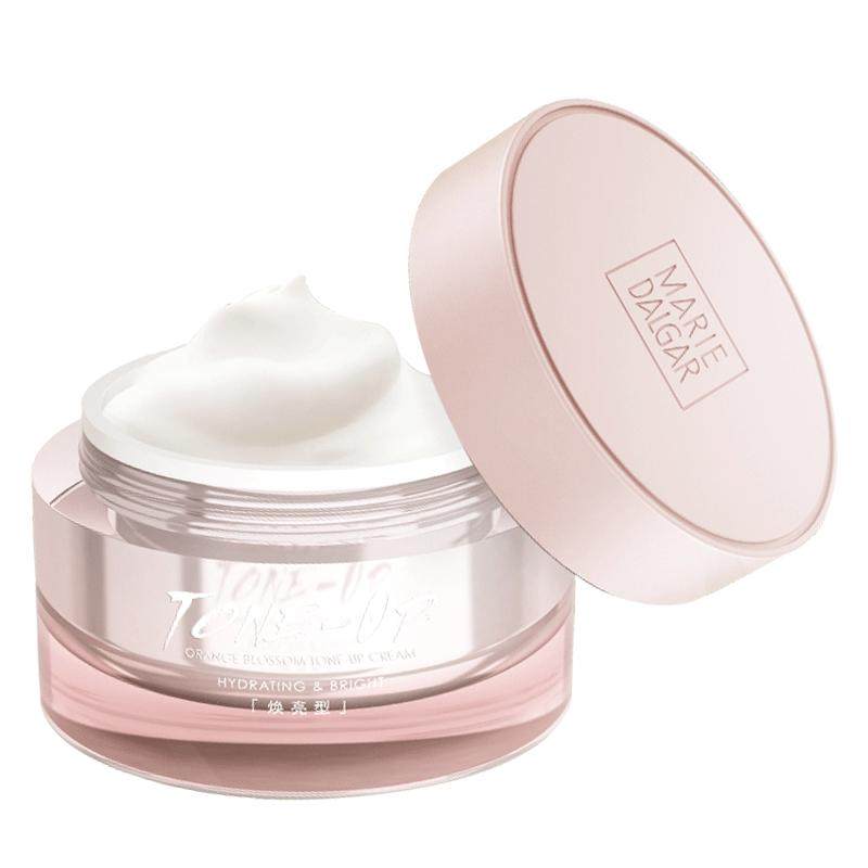 玛丽黛佳V7元气橙花素颜霜女懒人霜裸妆遮瑕旗舰店官方正品免卸妆 52.9元