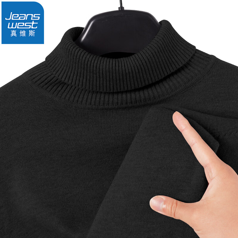 真维斯 套头毛衣/针织衫 秋冬高领打底衫 47.9元