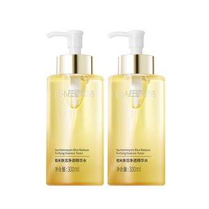 BM肌活糙米水修护控油提亮舒缓保湿舒缓精华水