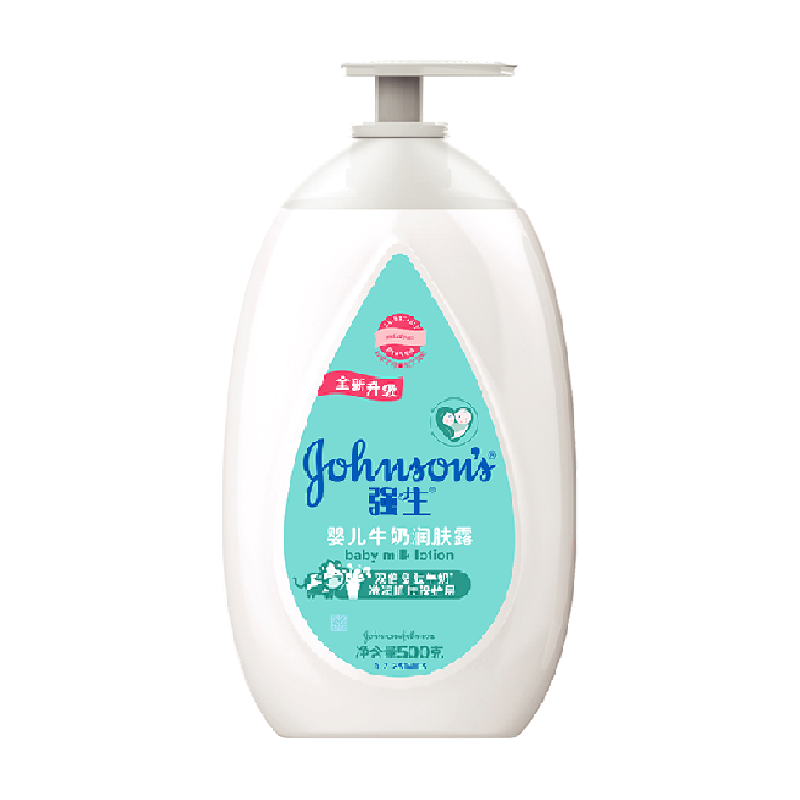 强生婴儿牛奶润肤露儿童宝宝面霜保湿润肤乳润肤露身体乳500m 25.28元