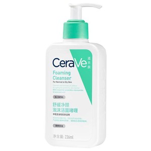 CeraVe/适乐肤氨基酸敏感肌洗面奶保湿屏障洁面乳