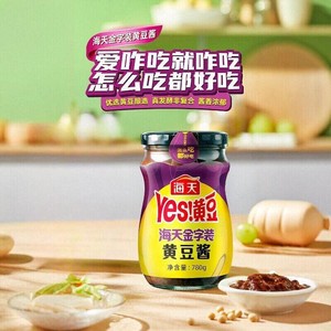 海天金字装黄豆酱780g下饭酱拌饭拌面炒菜烹饪东北大酱