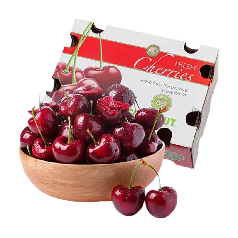现货智利车厘子新鲜水果包邮进口樱桃原整箱顺丰桑提娜空运 59元
