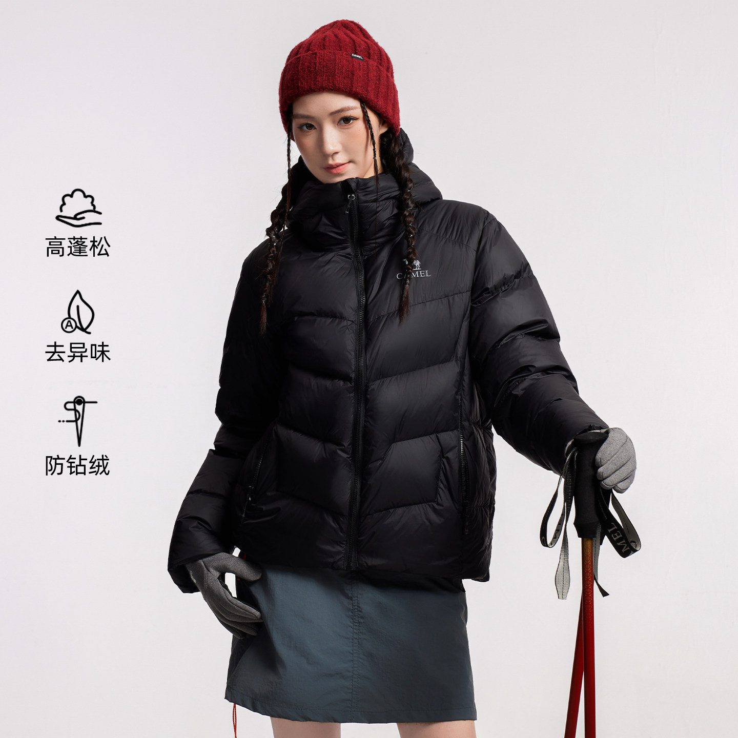 【鹅绒】骆驼户外羽绒服冬季新女款男款高蓬松防钻绒防泼水外套 689元