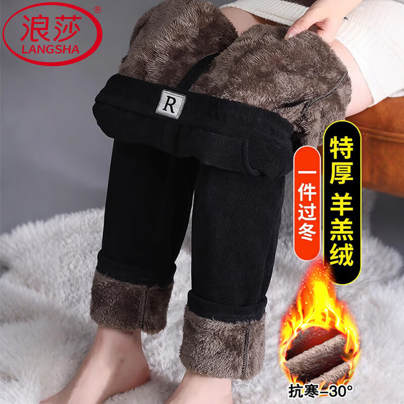 40.4包邮】浪莎 雪尼尔灯芯绒妈妈直筒裤 黑色【超厚北极一体绒 53.9元