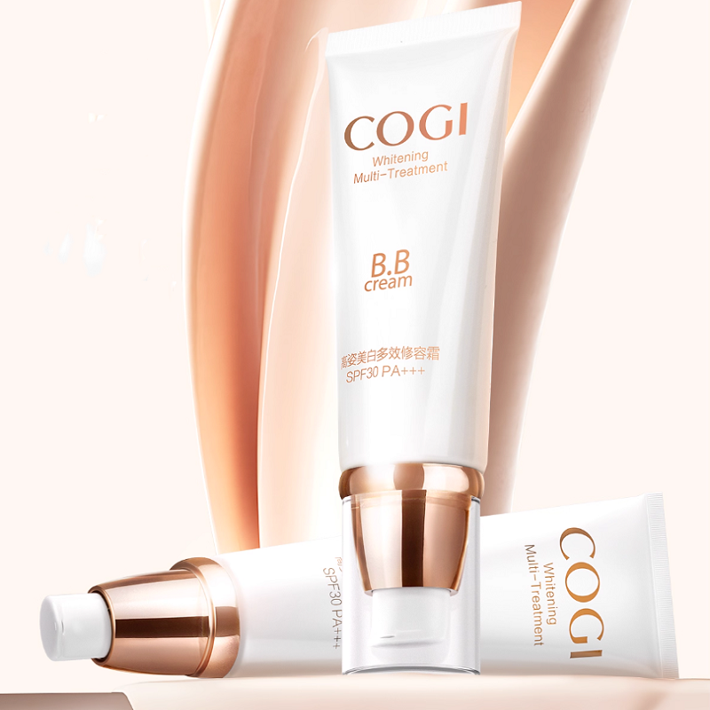高姿多效修容霜bb霜女美白遮瑕提亮肤色隔离防晒官方旗舰店正品 49.9元