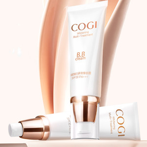 高姿多效修容霜bb霜女美白遮瑕提亮肤色隔离防晒官方旗舰店正品