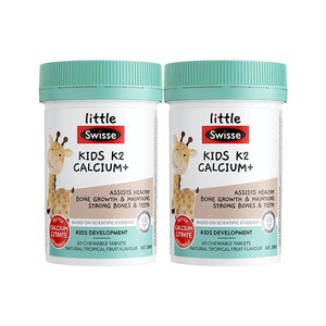 【自营】Swisse斯维诗儿童钙片柠檬酸钙K2VD3钙锌