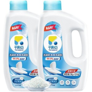 立白洗碗粉洗碗机专用洗涤剂软化盐凝珠块去净味光亮剂漂洗平衡点