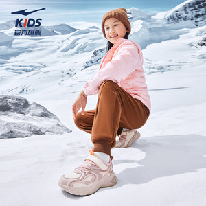 星耀2|鸿星尔克童鞋女童运动鞋冬季新款棉鞋儿童加绒二棉保暖鞋子
