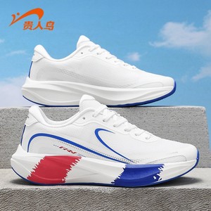 贵人鸟男鞋官方正品捡漏运动鞋冬季透气德训鞋男士休闲板鞋跑步鞋