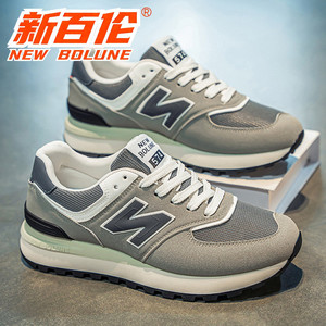 NEW BOLUNE/新百伦男鞋轻便运动鞋574百搭透气情侣增高休闲跑步鞋