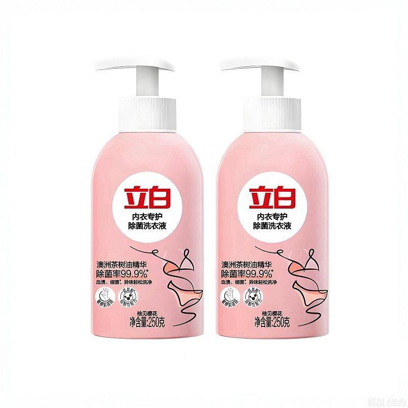 立白内衣洗衣液内裤清洗液女士专用祛除血渍抗菌正品官方旗舰店 28.8元