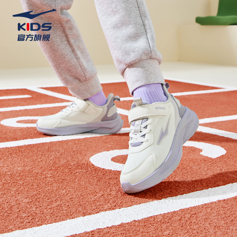 鸣鸥2|鸿星尔克童鞋秋冬运动鞋革面防泼水女童鞋子学生加绒跑步鞋 77元