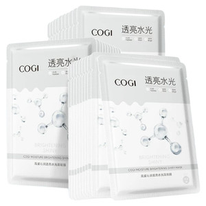 高姿沁润透亮水光面膜女贴片补水保湿烟酰胺焕亮官方旗舰店正品