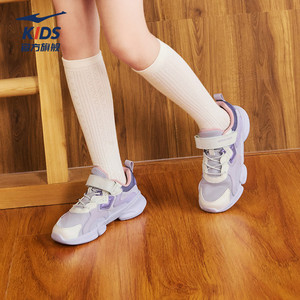 小贝|鸿星尔克童鞋女童运动鞋儿童女孩秋季新款鞋子中大童跑步鞋