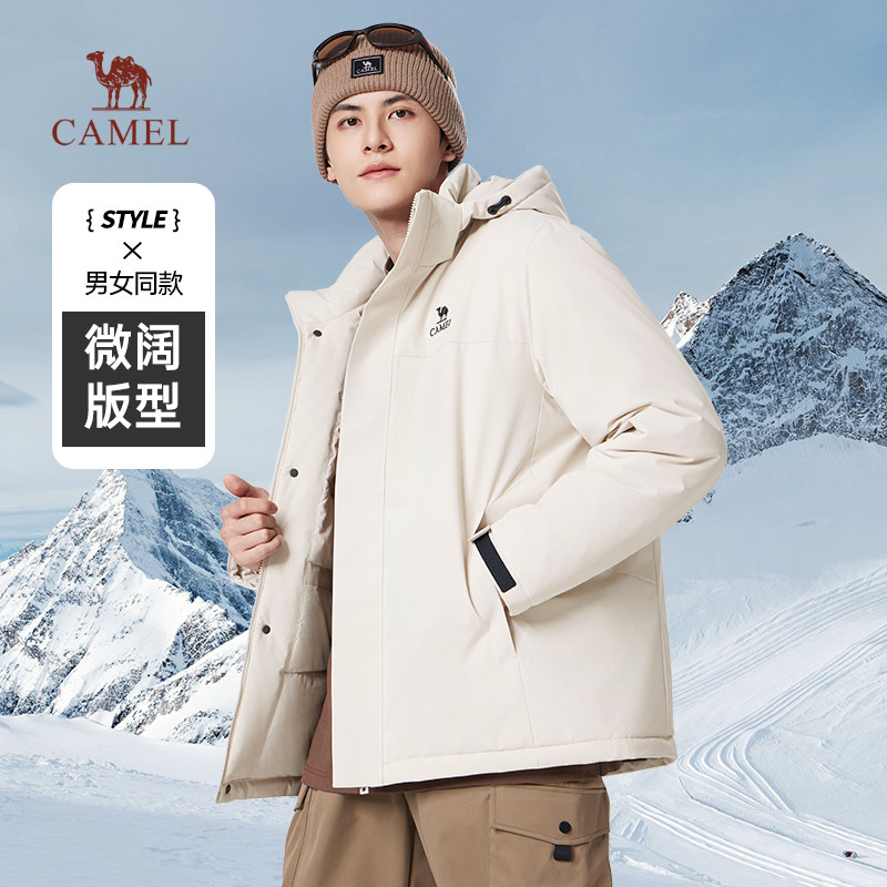 骆驼男装棉服男秋冬季2025款连帽情侣加绒加厚保暖夹克棉衣外套 299.92元