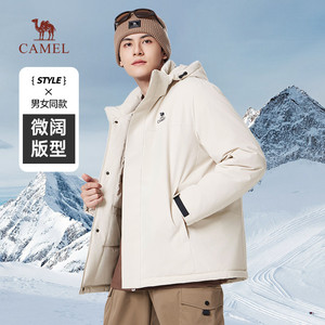 骆驼男装棉服男秋冬季2025款连帽情侣加绒加厚保暖夹克棉衣外套
