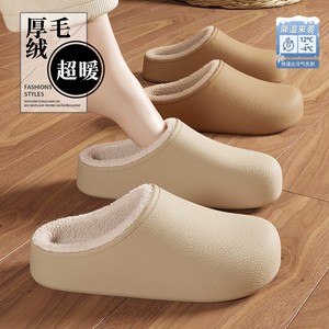 勃肯棉拖鞋女2025冬季新款居家加绒保暖防水防滑情侣棉鞋男可外穿