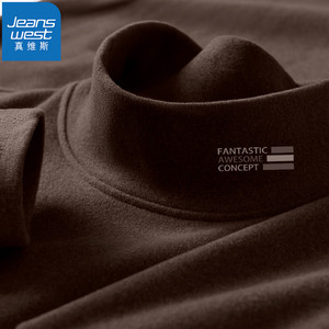 真维斯（Jeanswest）半高领双面绒长袖T恤 