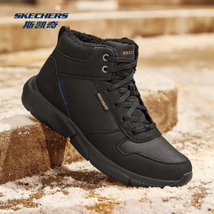 斯凯奇（Skechers）秋季新款男士绑带高帮鞋 