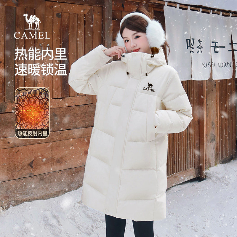 骆驼女装中长款羽绒服白色2025新款冬季极寒保暖户外三防加厚外套 629元