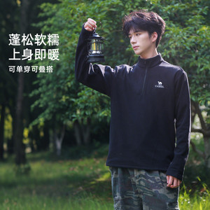 骆驼户外抓绒衣男立领防风加热保暖抗静电冲锋衣内胆摇粒绒外套女