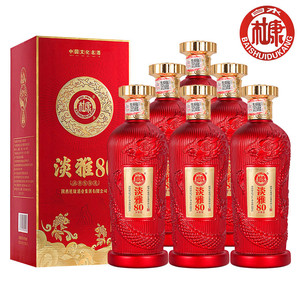 白水杜康【淡雅80】浓香型白酒52度500ml*6瓶整箱礼盒装送礼酒水2