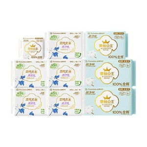 【优于新国标】全棉时代奈丝公主医护级卫生巾纯棉日夜组合