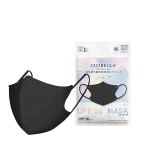 CICIBELLA日本进口3D立体防晒小颜口罩轻薄透气防尘UPF50+魔力黑